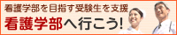 PR