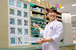 城西国際大学 薬学部